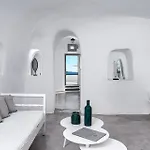 Diamond Luxury Collection Oia (Santorini)