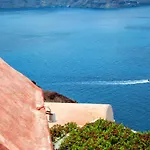 Diamond Luxury Collection Casa vacanze Oia (Santorini)